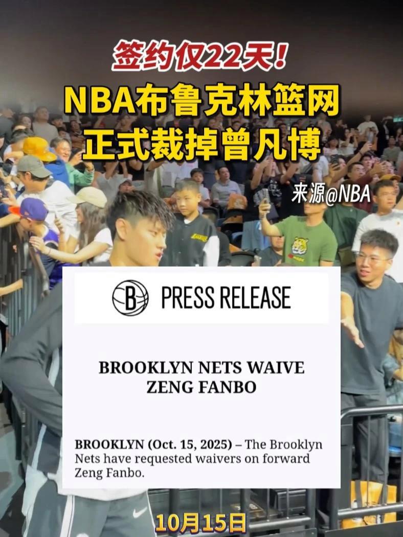 详细阅读:亚博体育-里程碑夜布鲁克林篮网防线松动,NBA季后赛关键时刻刷纪录,信心回归,团队化学反应显著的简单介绍-亚博体育 亚博体育-里程碑夜布鲁克林篮网防线松动,NBA季后赛关键时刻刷纪录,信心回归,团队化学反应显著的简单介绍-亚博体育